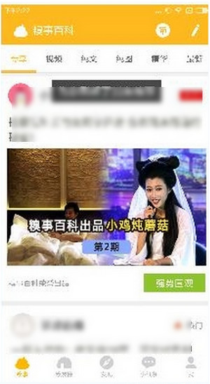 特朗普拟对汽车制药等行业征收关税 全球贸易局势再添变数