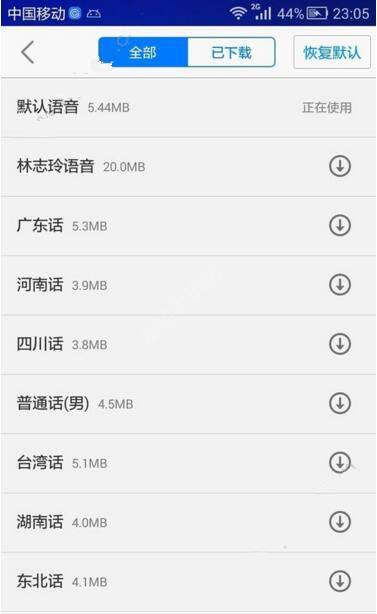 被曝倒卖粉丝礼物，曾黎工作室再道歉称系员工个人所为，此前处理方式引争议，从公关角度如何评价曾黎方操作？