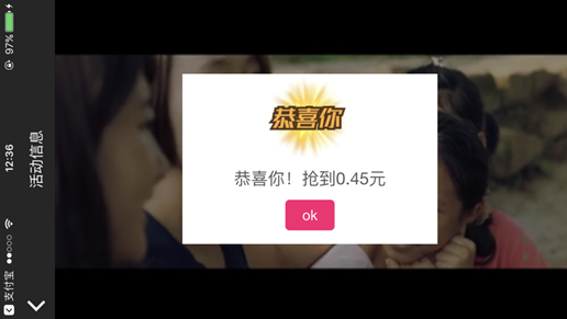 菅纫姿发文