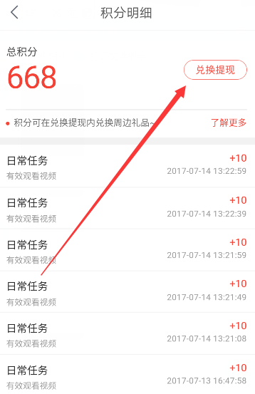 其实我们能为妈妈做的还有很多