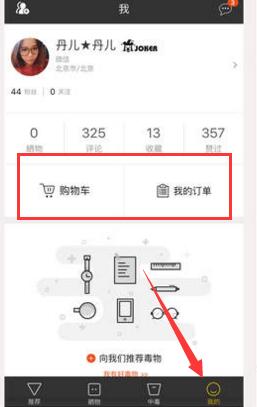 RCEP 生效后东南亚订单暴增，以往的散装英语勉强够用，线下会客都是小语种交流，该如何解决沟通难题？