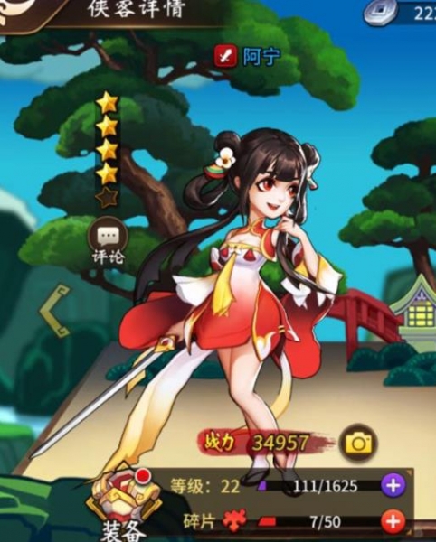 《骆驼祥子》：“那个出身底层的年轻人，三次买车三次失败，娶了大自己15岁的老姑娘，最终镜花水月人财两空。”