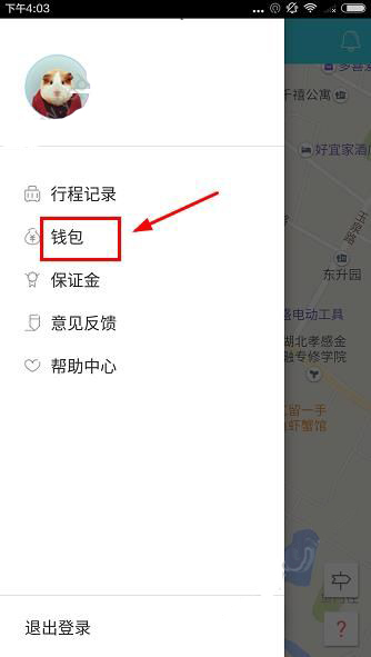 特朗普号召美国学生进车间搬砖