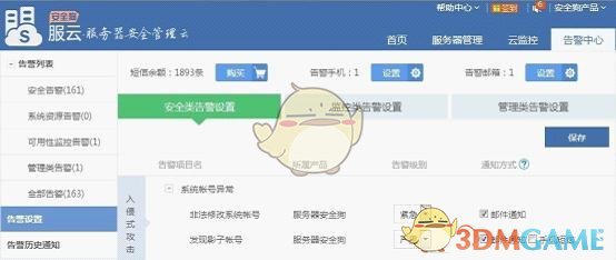 中金：“对等关税”的冲击会有多大？