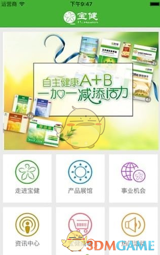 周翊然陈都灵发文
