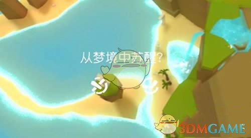 如果把历史上所有同名者划分为一个势力，哪个势力的实力最强？