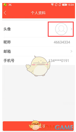 我家拆迁了，终于等来解放了！