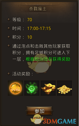 美财长贝森特“震惊”：泽连斯基在白宫闹出了史上超大外交乌龙