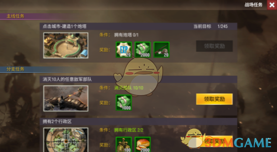 战鹰围棋能不能下过《棋士》中王宝强饰演的崔业?