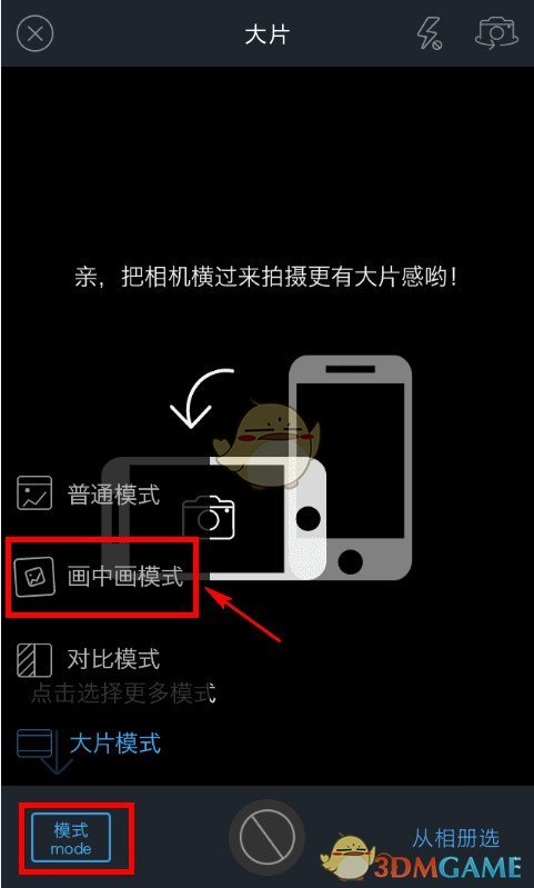 儿科医生说真话：当你不给孩子吃这些，脾胃基本就恢复了！个子也能步步高！