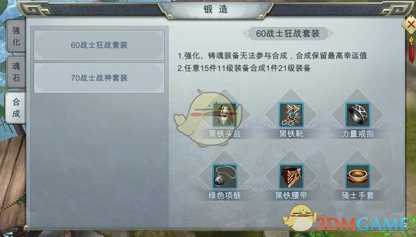 如果给 100 年前的人推荐一款现代电子产品，哪款会让他们世界观崩塌？