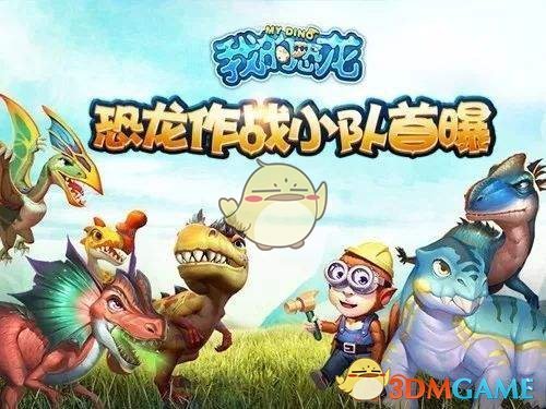 肖宇梁释延霈武打有来有回