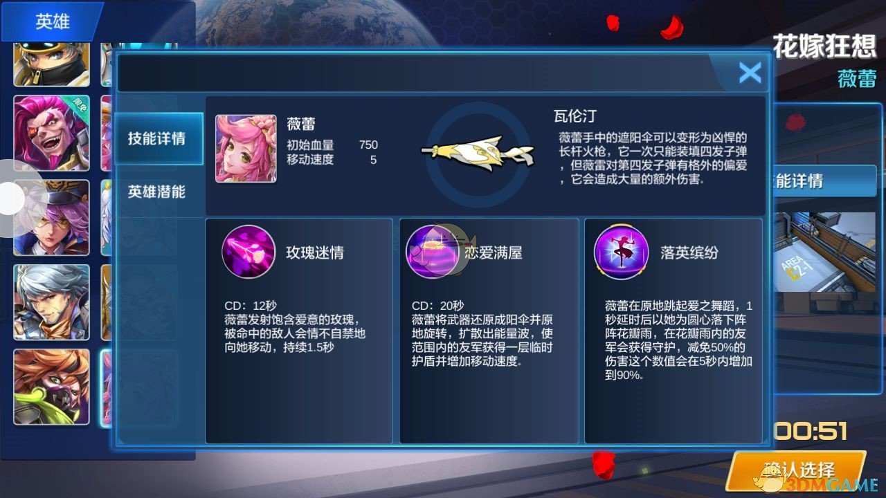 如何看待《雍正王朝》里面，年羹尧后期骄横死不悔改的场景？