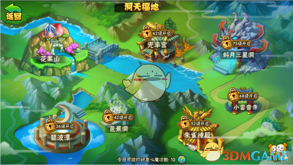 聊聊南京师范大学的出轨PDF