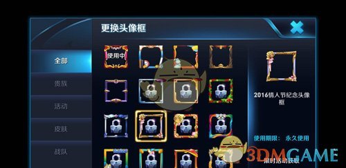 重庆名将肖国栋评师弟赵心童夺冠