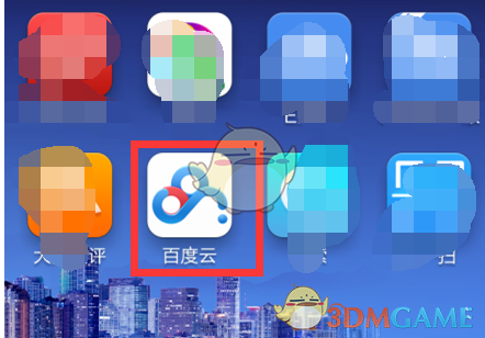 在印在巴中国公民必知电话