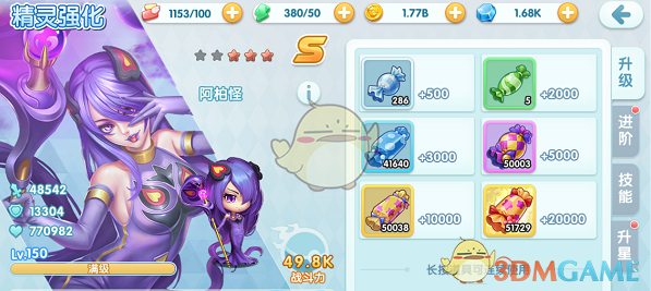 云南一网约车司机中500万大奖