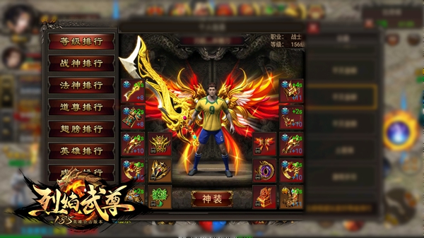 员工因在公司厕所里抽烟打游戏被行政人员拍照并张贴曝光，法律上如何看待此事？