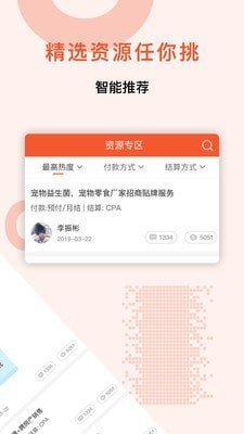 比睡觉养人，比旅游省钱的春节假期，这样安排！