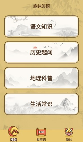 你是否认为每个月工资 7000 元，而只花 850 元会太节俭？