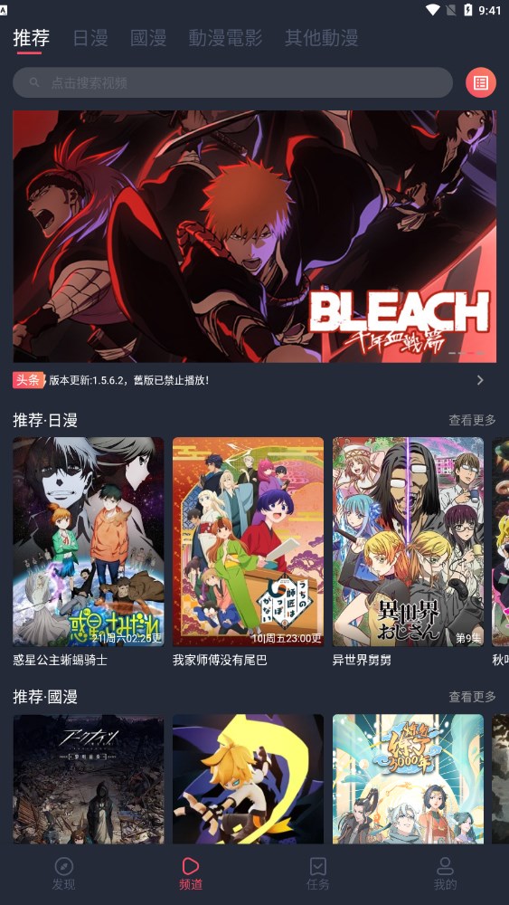 如何看待年仅 15 岁的伊朗小将本雅明·法拉吉替补进世乒赛，总比分 4∶3 战胜斯洛伐克的削球手汪洋?
