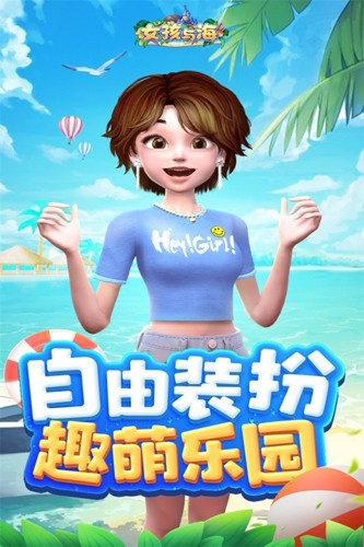 上班痛苦是不是领导的问题