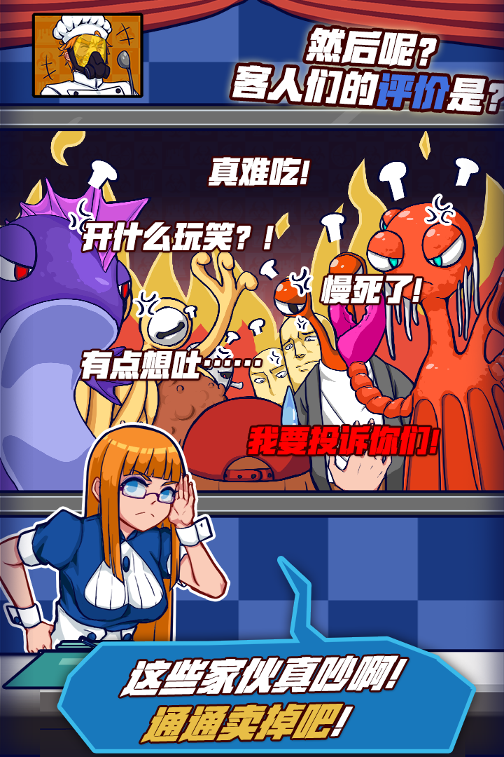 现货黄金拉升 涨破3360美元/盎司