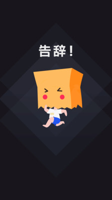 运20未向巴基斯坦运送救援物资
