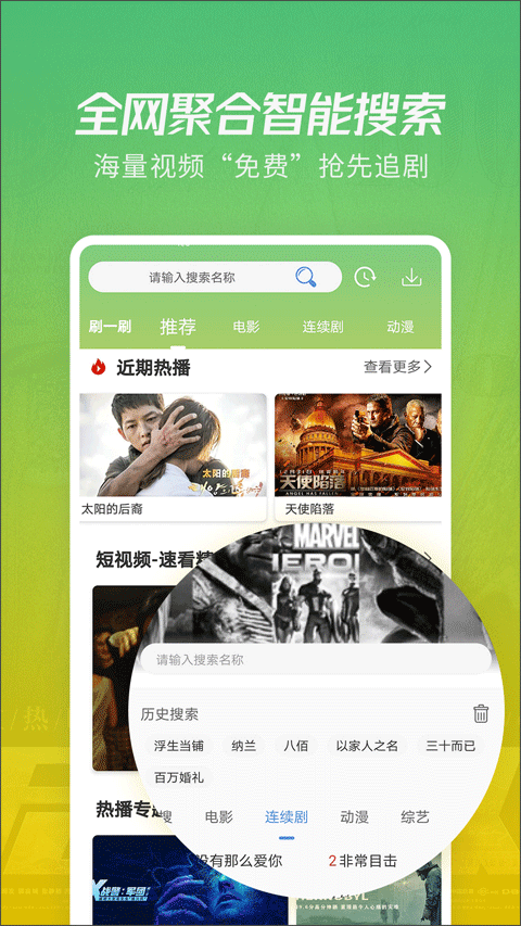男生一瘸一拐出考场家长飞奔搀扶