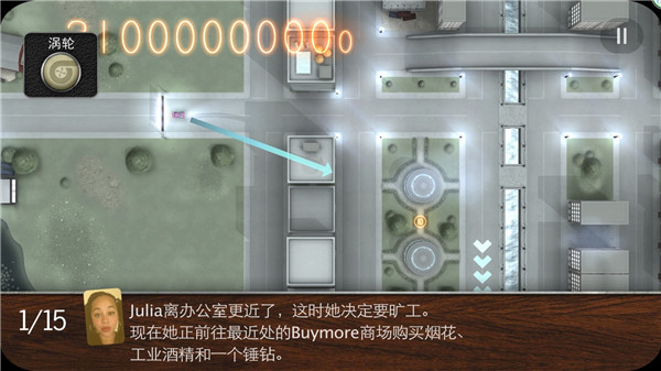 谷歌OpenAI学者掀离美潮