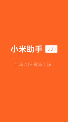 胖西来胖南来胖北来商标遭抢注