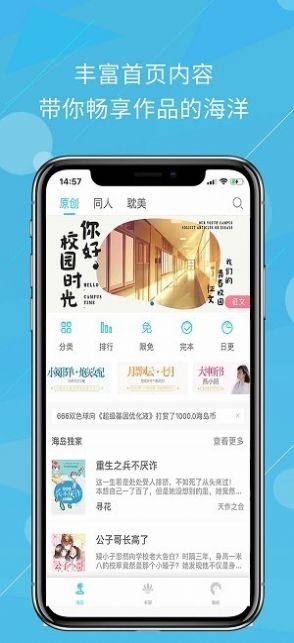 刘禅为什么在外面还有大军的时候选择投降？