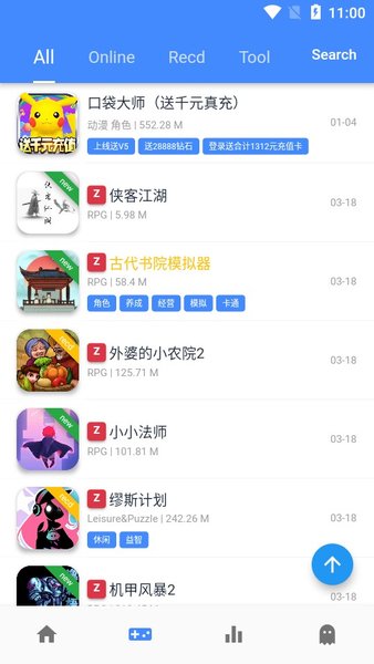 查封！关停！各地多部门连夜查处3·15曝光问题