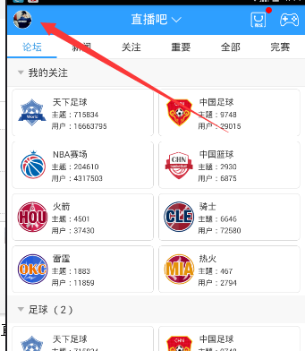如何看待 4 月 19 日《哪吒之魔童闹海》在排片占比仅有 11.7% 的劣势条件下重夺「票房日冠」？