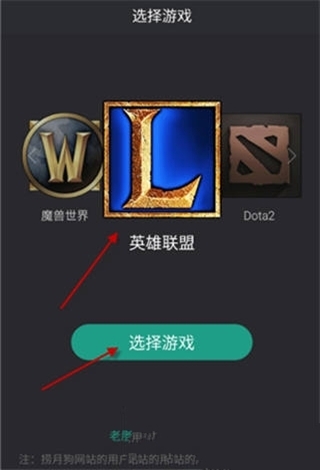 李宏毅杨雨潼同框好养眼