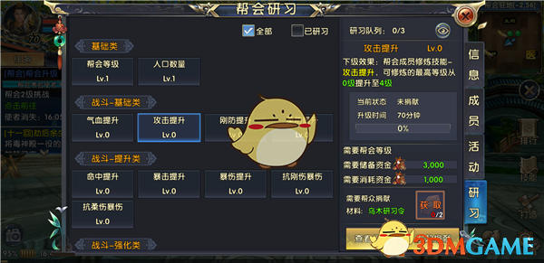从未见过如此之duang的衣服