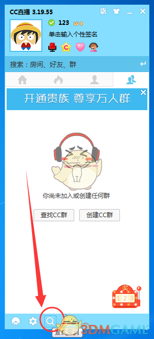 24-25 赛季 NBA 常规赛凯尔特人 125:85 狂胜勇士，库里 18 分，如何评价这场比赛？