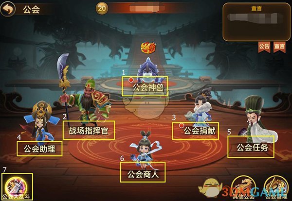 PCS（Pcs.是什么意思）