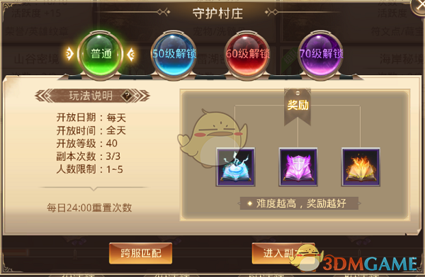 QLC 硬盘在 2025 年还是完全不能买的吗?