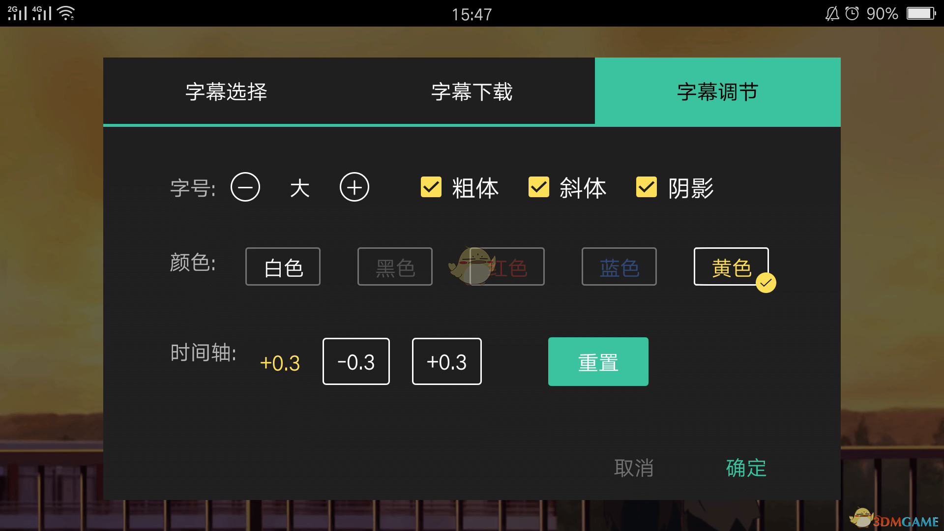 别被今天A股的“冲高回落”吓到