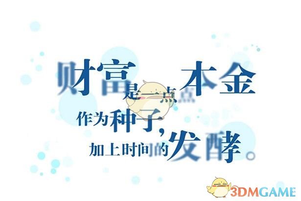 《火影忍者》佐助如果毕业加入的不是卡卡西班，而是别的班，能和同学们处好关系吗?
