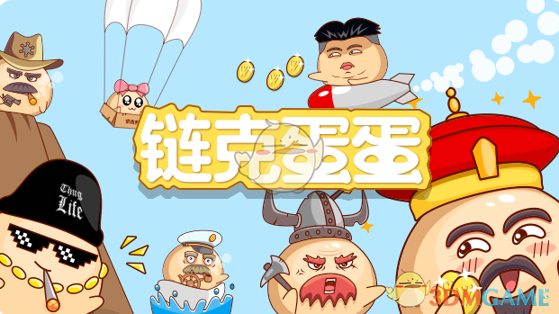 如果王楚钦和林诗栋碰上，谁的胜率会更高？未来谁潜力更大更有可能上奥运单打？