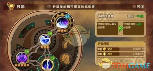 景区骆驼坐在护栏边被游客踢踹