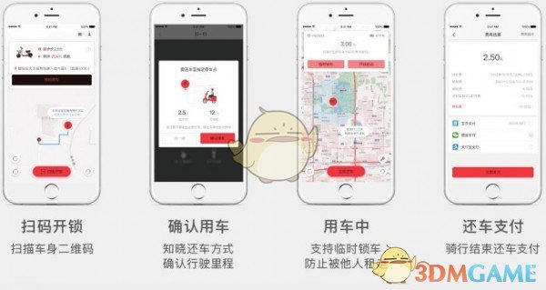 Deepseek 能为我做什么？
