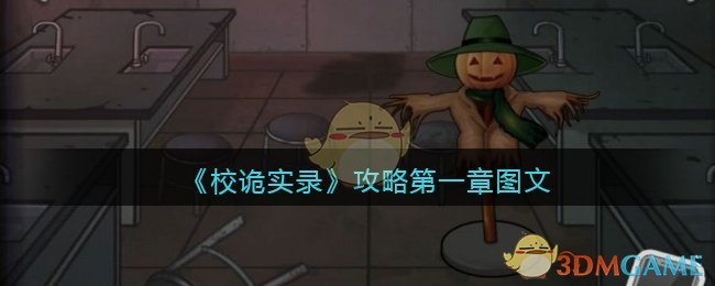 女星大S因流感并发肺炎去世，为何流感会致命？