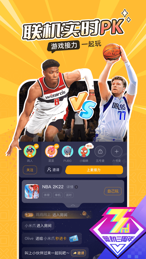 中医说: 阳气一旦充足，减肥是很快的！附3个补足阳气的方法