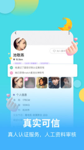 王志文带母亲吃大闸蟹，服务员：20元一只，母亲要了8只，结账时却收了王志文好几千！