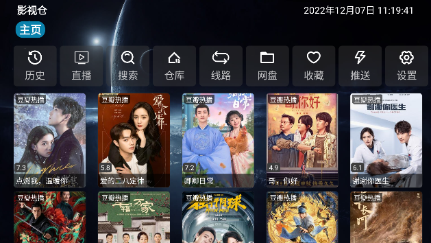 李炮儿：以后叫我李赔