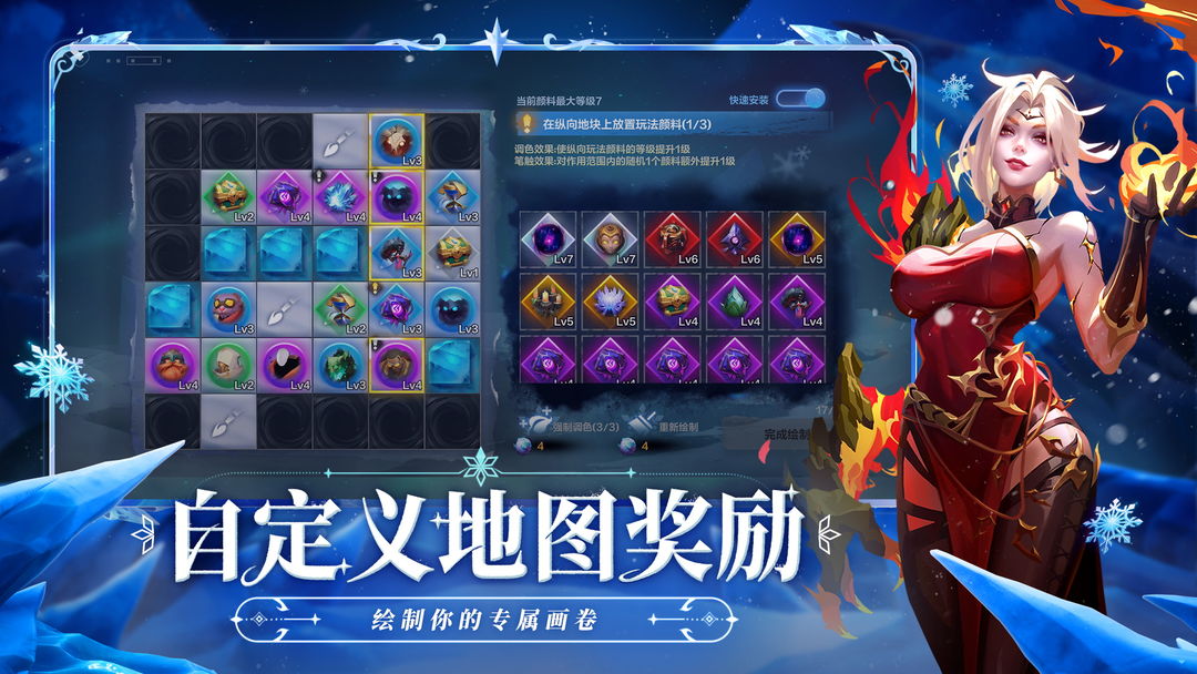 曹操出行更新港股招股书